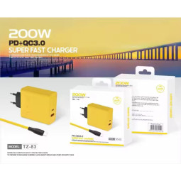 Chargeur Mural PD200W QC3.0 Jaune