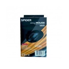 Souris Optique USB Simple SPIDER M835