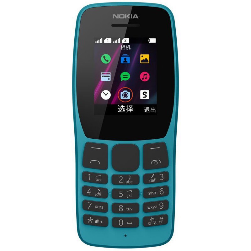 Téléphone Portable Nokia 110 / Double SIM / Vert Téléphone Portable Nokia 110 / Double SIM / Vert