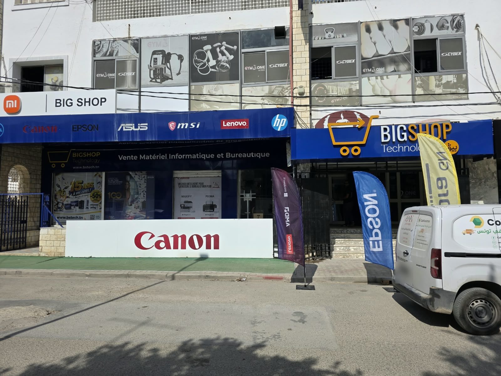 Facade du magasin Big Shop Technology, 15 Avenue Habib Thameur, 2080 Ariana